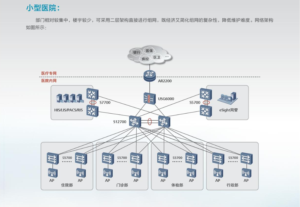 微信图片_20200219150618.png